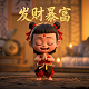 企业虚拟仿真大赛